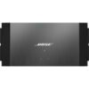 Bose ControlSpace EX-UH