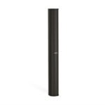 Bose Panaray MA12EX