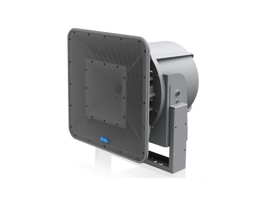 Atlas Sound AH99-12T-BSG