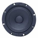 Atlas Sound FC104-HC