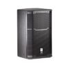 JBL PRX412M