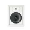JBL Control 128 WT