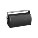 Bose ArenaMatch Utility AMU108