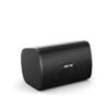 Bose DesignMax DM5SE