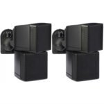 Pure Resonance Audio MC2.5B