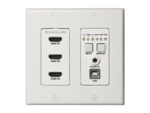 Intelix DL-3H1U-WP-W