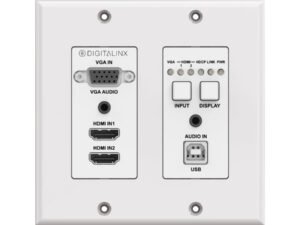 Intelix DL-2H1V1U-WP-W