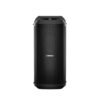 Bose Sub1