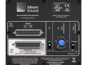 Meyer Soud 7.1 INTEGRATION MODULE