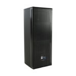 Meyer Sound ULTRA-X20